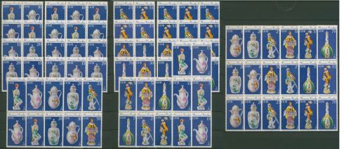 DDR 1979 Meissener Porzellan 2464/71 ZD alle Kombinationen postfrisch (SG31256)