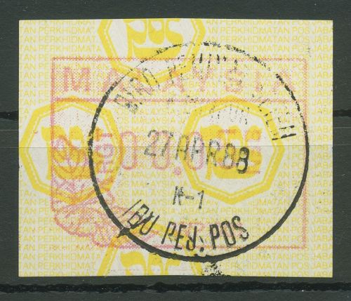 Malaysia ATM 1987 Postemblem Einzelwert, ATM 1 gestempelt