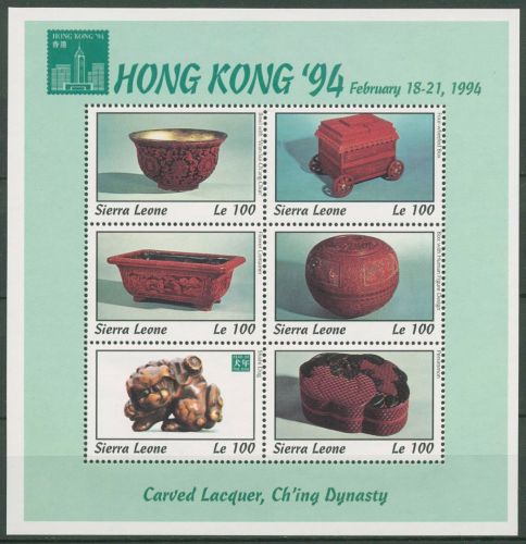 Sierra Leone 1994 HONG KONG Chin. Lackarbeiten 2117/22 K postfrisch (C42796)