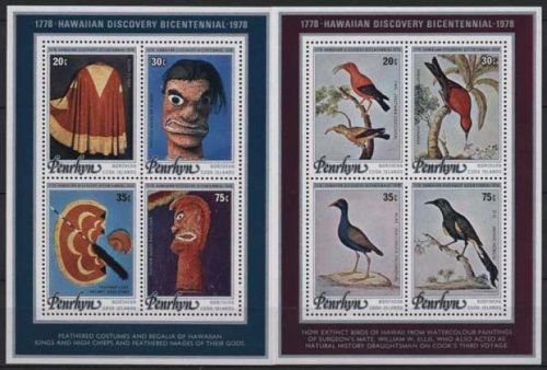 Penrhyn 1978 250. Geburtstag von James Cook Block 5/6 postfrisch (C21548)