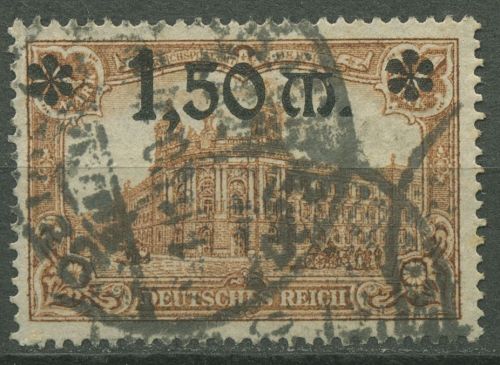 Dt. Reich 1920 Repräsent. Darstellungen m. Aufdruck 117 gestempelt geprüft
