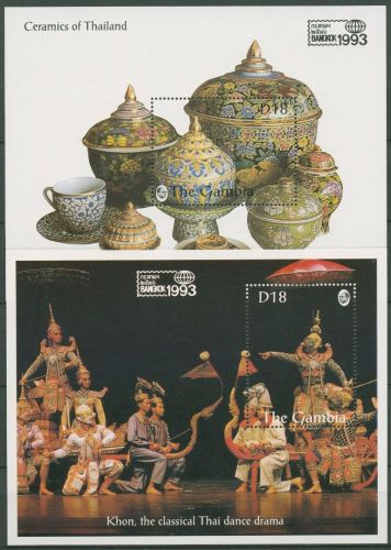Gambia 1993 BANGKOK Keramik Khon-Tanz Block 204/05 postfrisch (C42831)