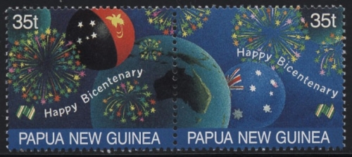 Papua Neuguinea 1988 Flagge, Erdkugel 572/73 postfrisch Paar