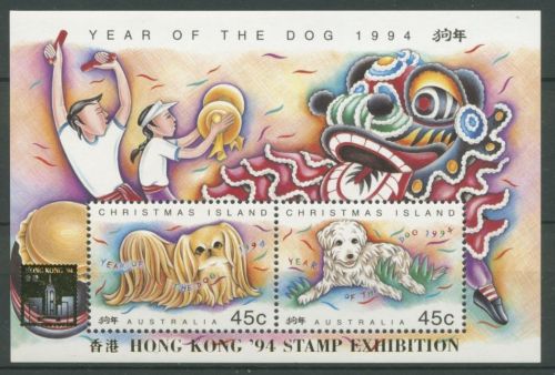 Weihnachts-Insel 1994 HONG KONG Jahr des Hundes Block 8 II postfrisch (C25373)