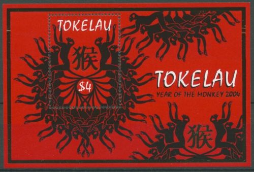 Tokelau 2004 Chinesisches Neujahr Jahr des Affen Block 30 postfrisch (C23040)