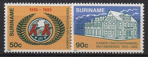 Surinam 1985 75 Jahre Industrie- und Handelskammer 1130/1131 postfrisch