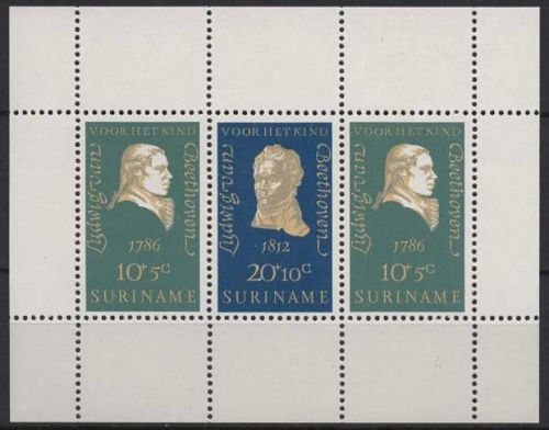Surinam 1970 Voor het Kind Ludwig van Beethoven Block 10 postfrisch (C22562)