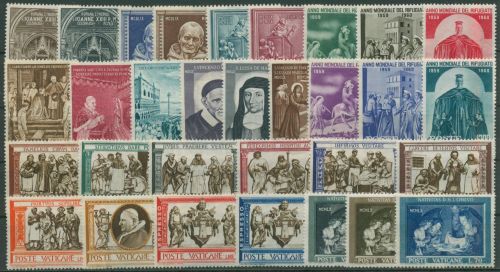 Vatikan 1960 Jahrgang komplett (332/62), postfrisch (G60072)