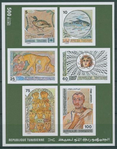 Tunesien 1976 Alttunesische Masaiken Fisch Löwe Block 13 B postfrisch (C27247)