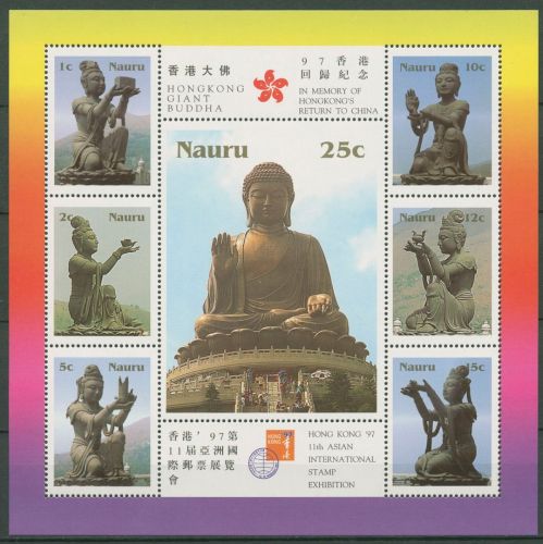 Nauru 1997 HONGKONG Buddhastatuen 441/47 K postfrisch (C42900)