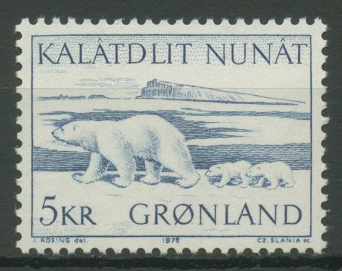 Grönland 1976 Grönlands Tierwelt Eisbär 96 postfrisch