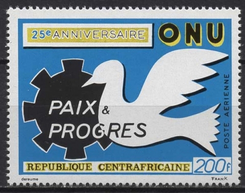 Zentralafrikanische Republik 1970 25 Jahre Vereinte Nationen 223 postfrisch