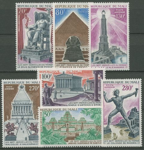 Mali 1971 Die sieben Weltwunder 301/07 postfrisch