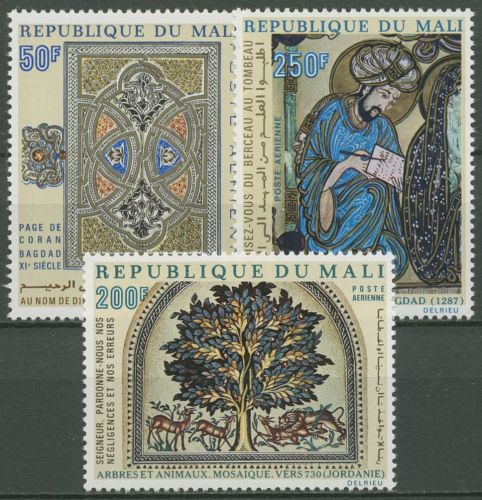 Mali 1970 Islamische Kunst Mosaik 242/44 postfrisch