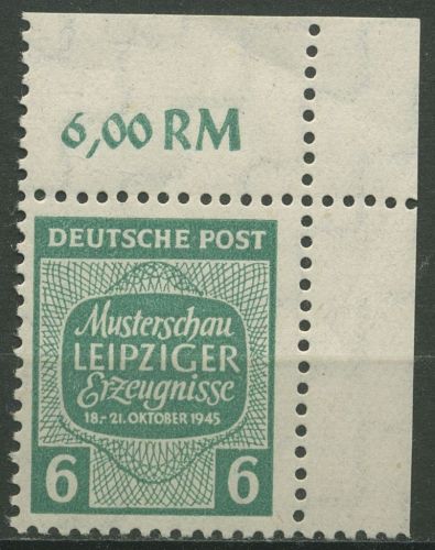 SBZ West-Sachsen 1945 Musterschau Leipziger Erzeugnisse 124 X Ecke 2 postfrisch