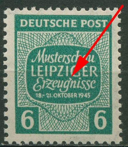 SBZ West-Sachsen Musterschau Leipzig mit Plattenfehler 124 X III postfrisch