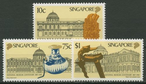 Singapur 1987 Nationalmuseum Goldarmband Kanne 539/41 postfrisch