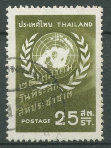 Thailand 1957 Tag der Vereinten Nationen (UNO) 340 gestempelt