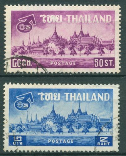 Thailand 1962 Ausstellung Century 21 Stadtansicht Bangkok 393/94 gestempelt