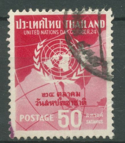 Thailand 1962 Tag der Vereinten Nationen UNO 402 gestempelt