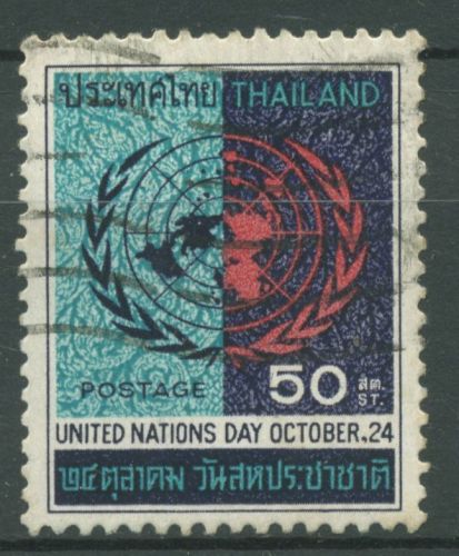 Thailand 1967 Tag der Vereinten Nationen UNO 510 gestempelt