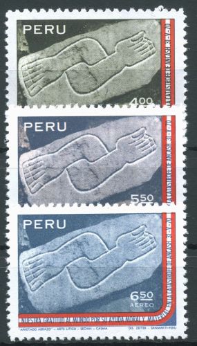 Peru 1971 Erdbeben von Ancash Steingravur 789/91 postfrisch