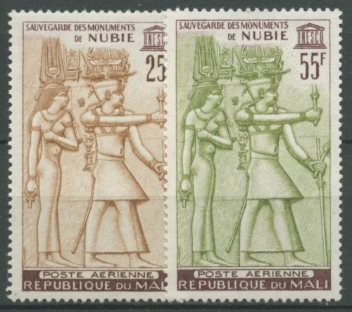Mali 1964 UNESCO Erhaltung der nubischen Denkmäler 81/82 postfrisch