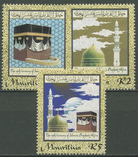 Mauritius 1981 Beginn des 15. Jh. islamischer Zeitrechnung 533/35 postfrisch