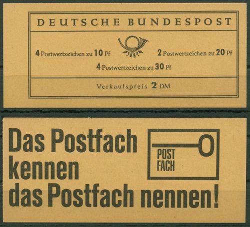 Bund 1967 Brandenburger Tor Markenheftchen MH 12 buI RLV III postfrisch