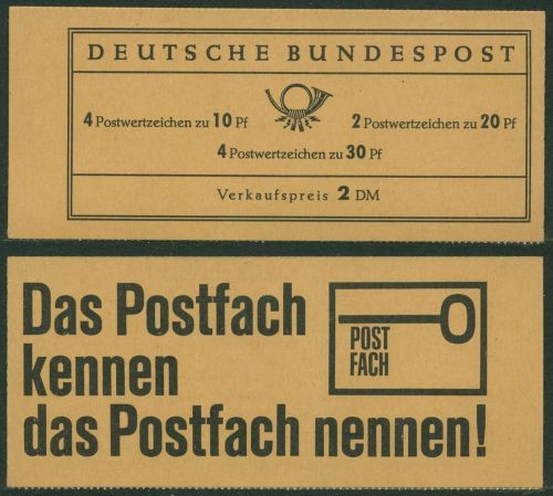Bund 1967 Brandenburger Tor Markenheftchen MH 12 buI RLV VIII postfrisch