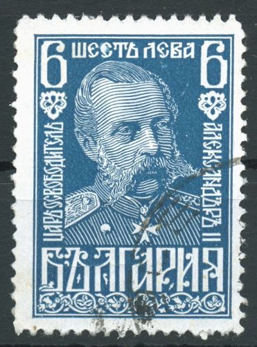 Bulgarien 1929 Unabhängigkeit Zar Alexander II. von Russland 221 gestempelt