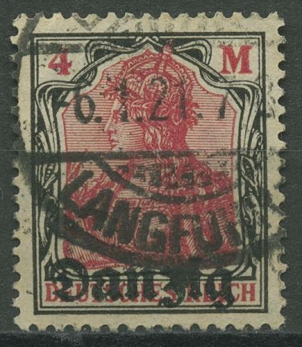 Danzig 1920 Freimarke mit Aufdruck 14 gestempelt geprüft