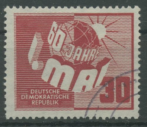 DDR 1950 60 Jahre Tag der Arbeit 250 gestempelt, Zahnfehler (R19576)