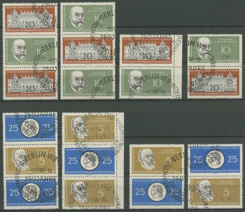 DDR 1960 Humboldt-Universität 795/98 ZD alle Kombinationen mit SST (SG31143)