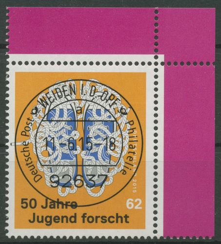 Bund 2015 Jugend forscht 3160 Ecke 2 gestempelt (E5672)
