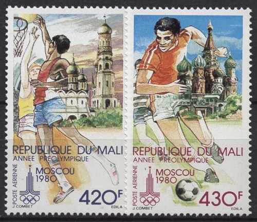 Mali 1979 Vorolympisches Jahr Basketball Fußball 686/87 postfrisch