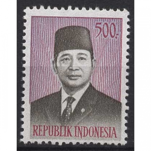 Indonesien 1976 Persönlichkeiten Präsident Suharto 849 postfrisch
