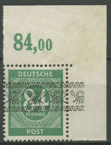 Bizone 1948 Bandaufdruck Platte Oberrand 68 Ia P OR ndgz Ecke ob. re. postfrisch