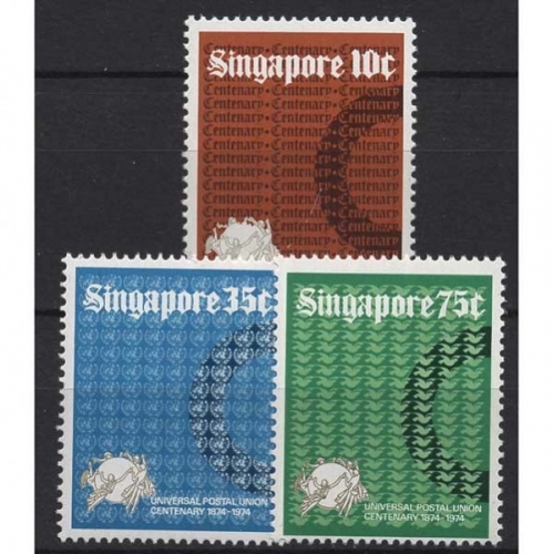 Singapur 1974 100 Jahre Weltpostverein UPU 215/17 postfrisch