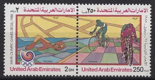 Vereinigte Arabische Emirate 1988 Olympiade Seoul 259/60 ZD postfrisch