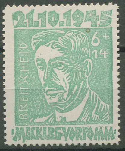 SBZ Mecklenburg-Vorpommern 1945 Opfer des Faschismus 20 a postfrisch, kl. Fleck