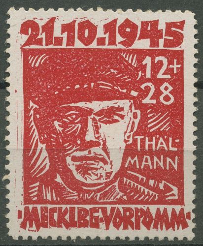 SBZ Mecklenburg-Vorpommern 1945 Opfer des Faschismus 22 a postfrisch