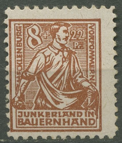 SBZ Mecklenburg-Vorpommern 1945 Bodenreform 24 b mit Falz geprüft