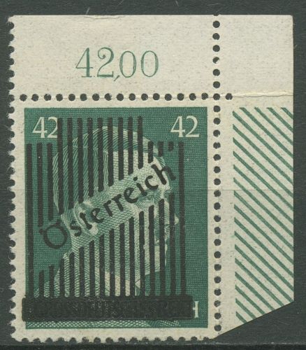 Österreich 1945 3. Wiener Aushilfsausgabe 673 II Ecke gefaltet, Fehler, postfr.