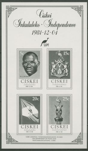 Ciskei 1981 Unabhängigkeit 1/4 als Block Schwarzdruck postfrisch (C27707)