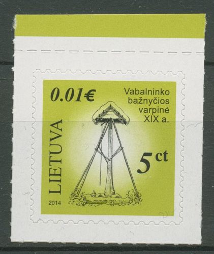 Litauen 2014 Hölzerene Glockentürme 1172 postfrisch
