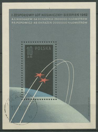 Polen 1962 Raumschiffe Wostok 3 Wostok 4 Block 28 gestempelt (C93243)