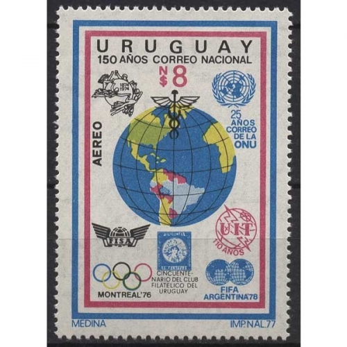 Uruguay 1977 UREXPO Olympia UPU FIFA UNO 1465 A postfrisch