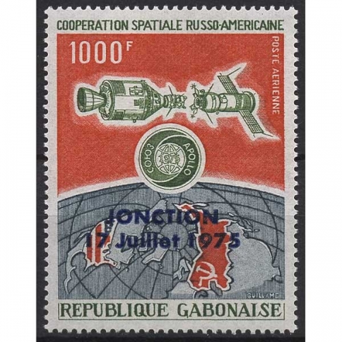 Gabun 1975 Amerikanisch-sowjetische Raumfahrt 572 postfrisch