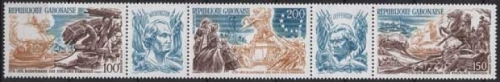 Gabun 1976 200 Jahre Unabhängigkeit der USA 589/91 ZD postfrisch (C27009)